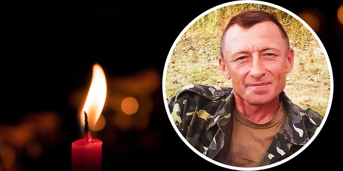 Зупинилося серце захисника з Липовецької громади