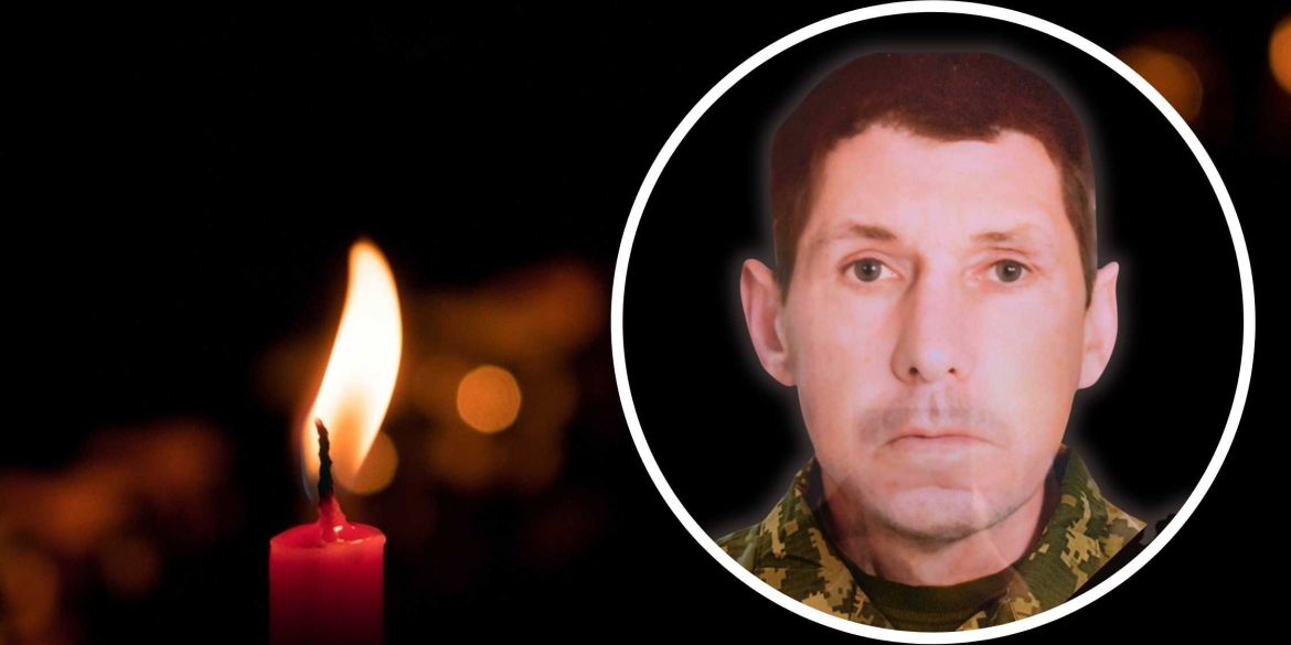 Зупинилося серце захисника з Турбівської громади під час проходження військової служби
