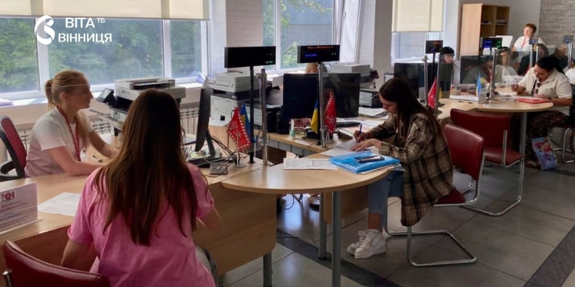 Звернувся у вересні — отримаєш із липня що вінничанам варто знати про компенсацію за воду