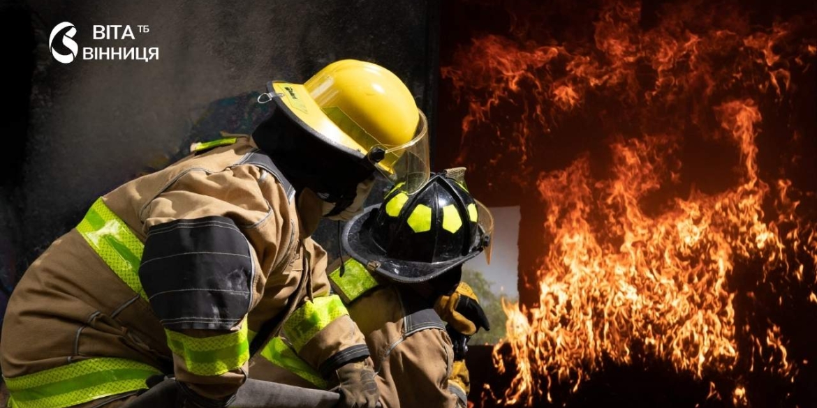 Зять виявив тіло загиблої на пожежі 85-річної пенсіонерки з Вінниччини
