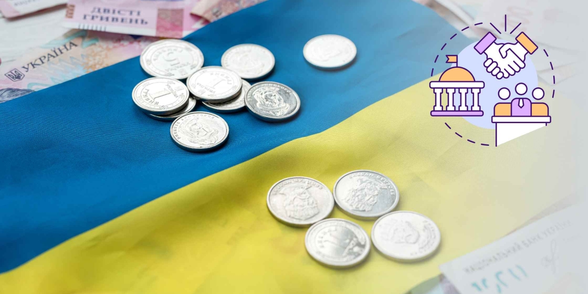 Зимовий кешбек Мінекономіки пояснило, звідки надходитимуть 1000 грн