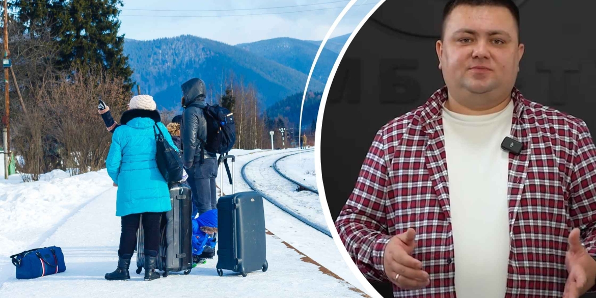 Зимовий відпочинок без турбот: як спланувати комфортну подорож та обрати найкращий маршрут