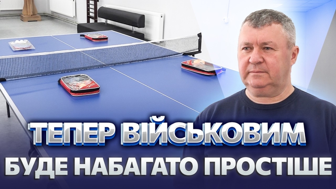 Embedded thumbnail for Колишній будинок культури перетворюють на простір для ветеранів Калинівки