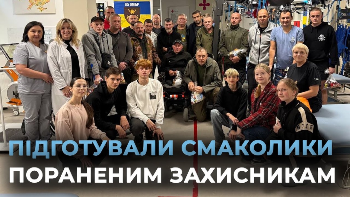 Embedded thumbnail for Учні вінницьких шкіл передали подарунки для більш як півтисячі поранених воїнів