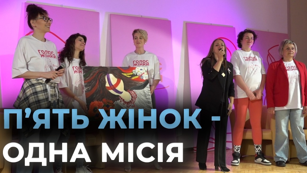 Embedded thumbnail for Змінити місто без копійки в кишені: вінницькі лідерки розкрили секрет успіху в новому реаліті-шоу