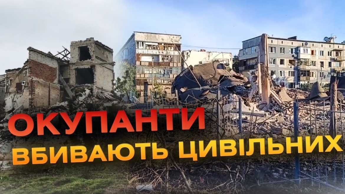 Embedded thumbnail for Вже вдруге за добу обстріляли Чорнобаївку