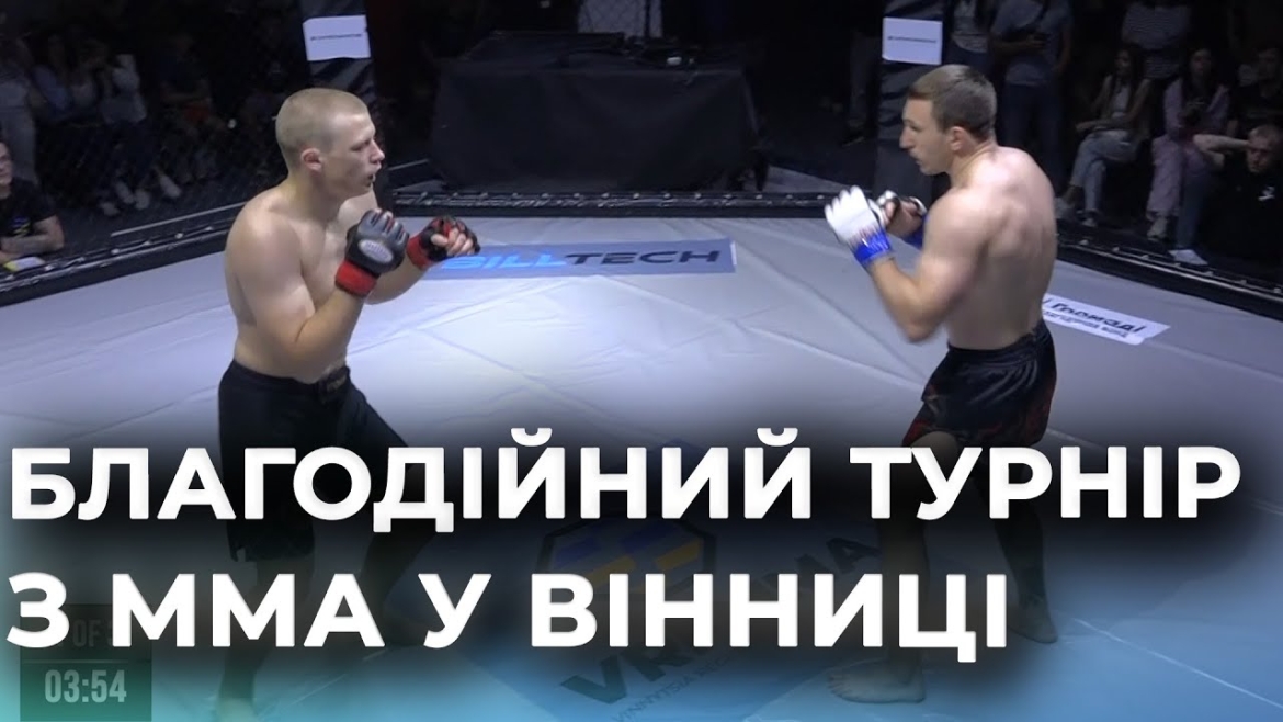 Embedded thumbnail for Понад 500 бійців змагались у Вінниці за Кубок Поділля з ММА