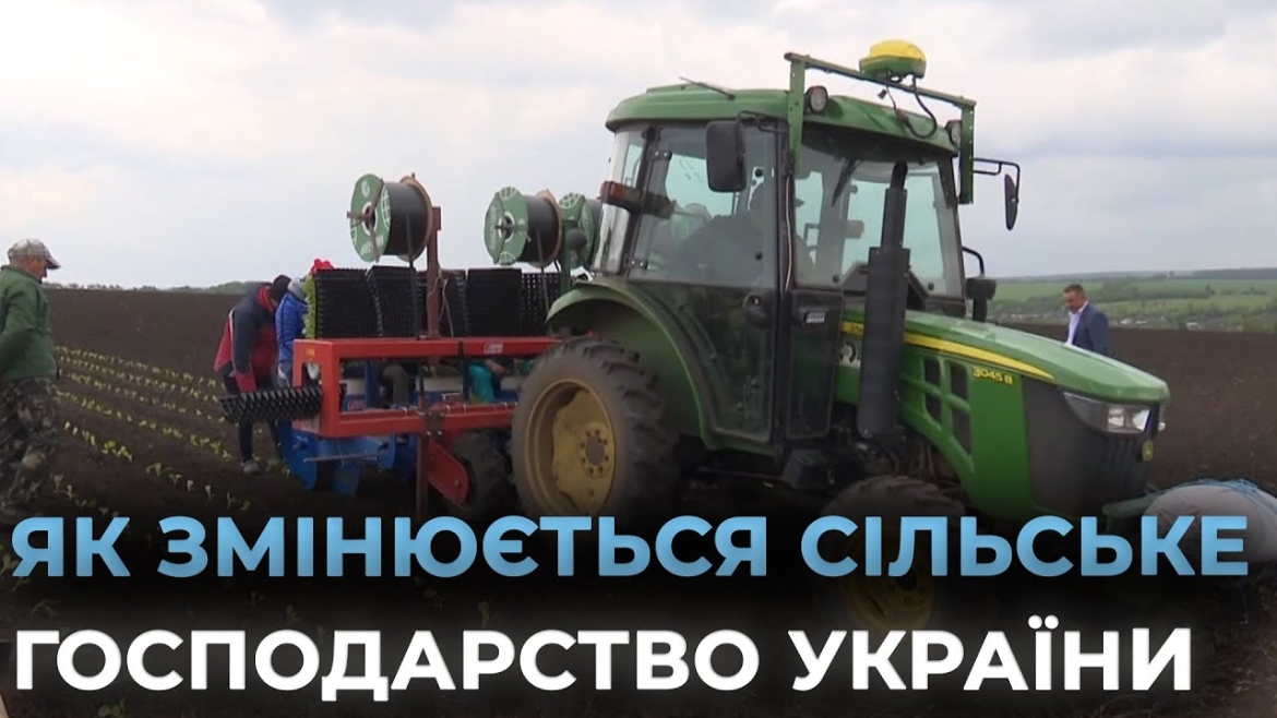 Embedded thumbnail for Аграрії Вінниччини обговорили майбутній цьогорічний урожай 