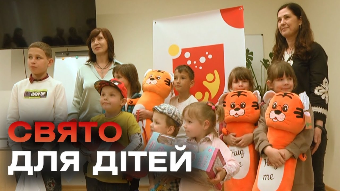 Embedded thumbnail for Для 20 хлопчиків та дівчаток Вінницької громади влаштували свято до Дня захисту дітей