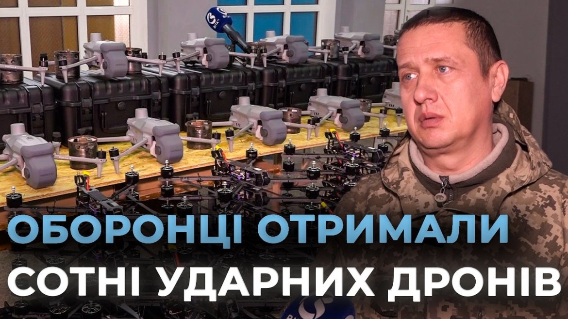 Embedded thumbnail for Три військові бригади отримають від вінничан 300 десятидюймових FPV-дронів та 15 Matrice 4Е