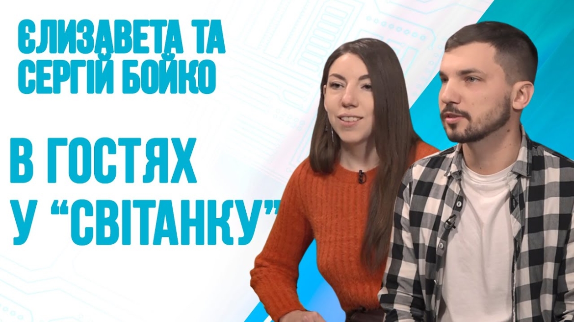 Embedded thumbnail for Де у Вінниці можна поплавати у басейні не замочивши одяг