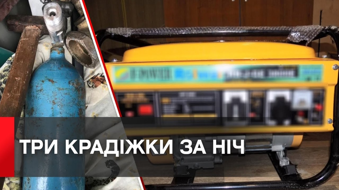 Embedded thumbnail for Вчинив три крадіжки за ніч: поліцейські Бару затримали зловмисника