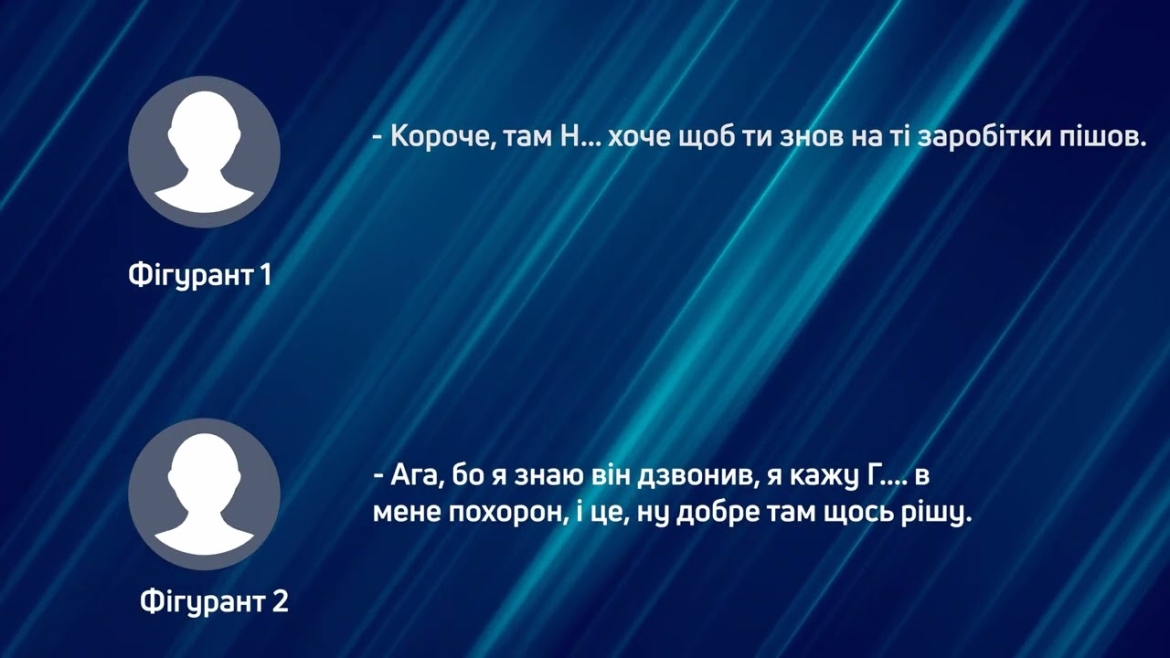 Embedded thumbnail for Заступник командира частини залучив підлеглих до ремонту своєї хати на Вінниччині