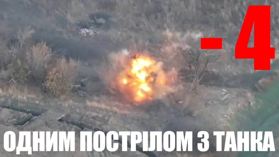 Embedded thumbnail for Вінницькі танкісти з одного пострілу знищили позицію ворога
