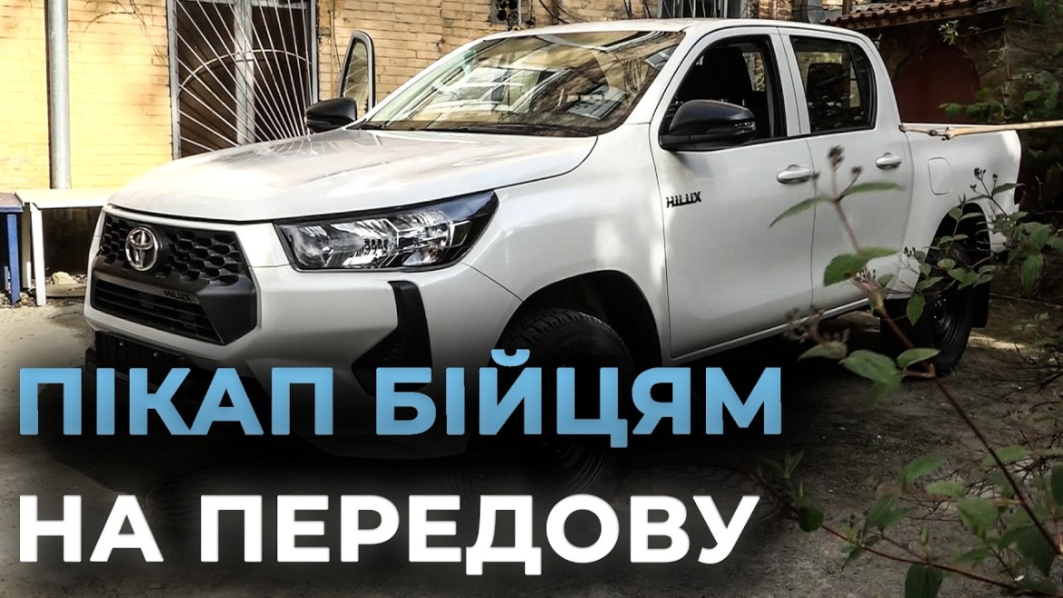 Embedded thumbnail for 18-й армійський корпус отримав від вінничан спецтранспорт для передової
