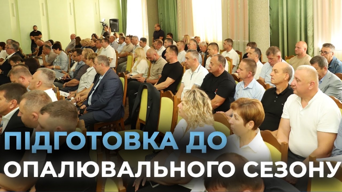 Embedded thumbnail for На Вінниччині відбулось виїзне засідання Координаційної ради з питань місцевого самоврядування