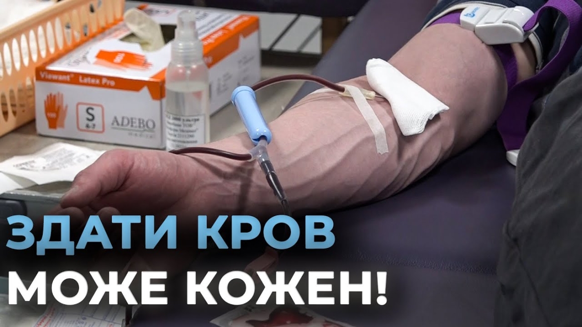 Embedded thumbnail for У Veteran Hub провели День донора - кров здавали військові та цивільні