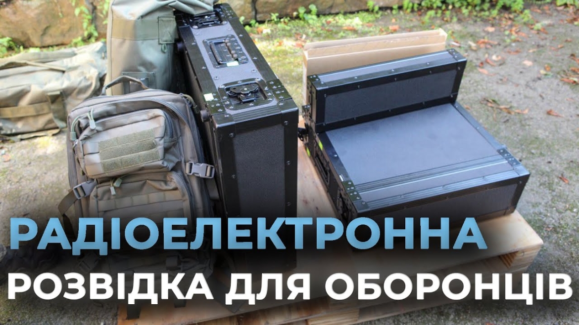 Embedded thumbnail for Вінницька міська рада передала спецтехніку бійцям «Червоної калини»