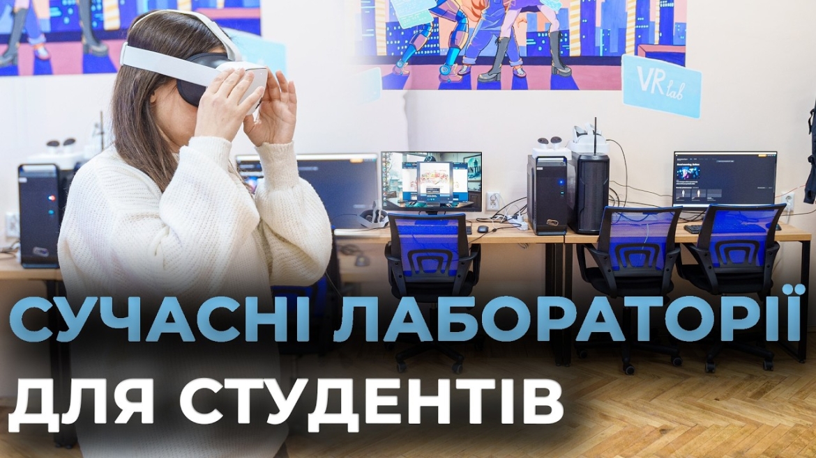 Embedded thumbnail for Від сонячної енергії до лікування поранених: у Вінниці запрацював інноваційний студентський Smart Lab