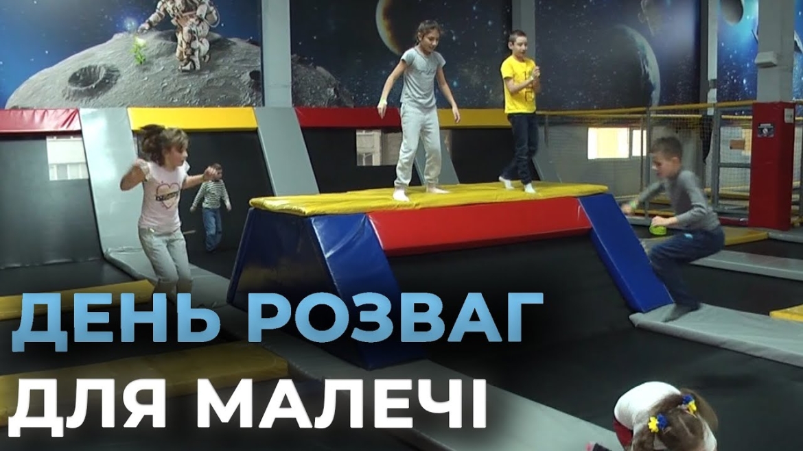 Embedded thumbnail for До Дня Святого Миколая у Вінниці організували благодійний захід для дітей