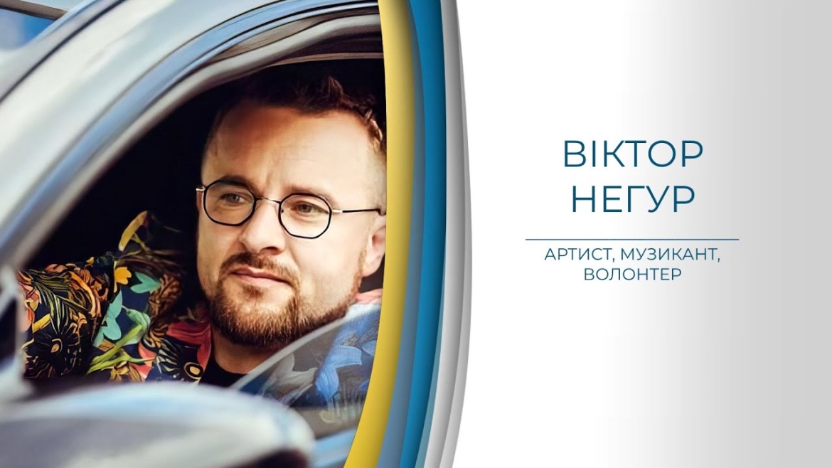 Embedded thumbnail for Соліст гурту «Пан Карпо» очолив Центр концертних та фестивальних програм Вінниці