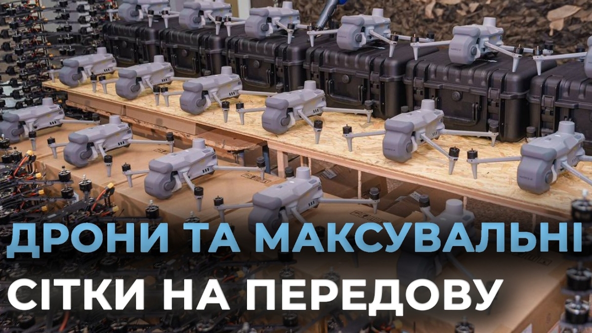 Embedded thumbnail for Бійці Третьої штурмової та 120 бригади Сил тероборони отримають допомогу з Вінниці