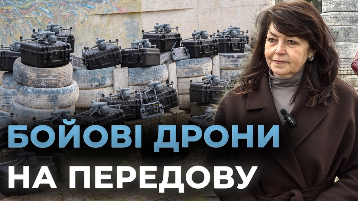 Embedded thumbnail for «Генерал Черешня» йде у бій: вінницькі школярі допомогли озброїти захисників на Сході