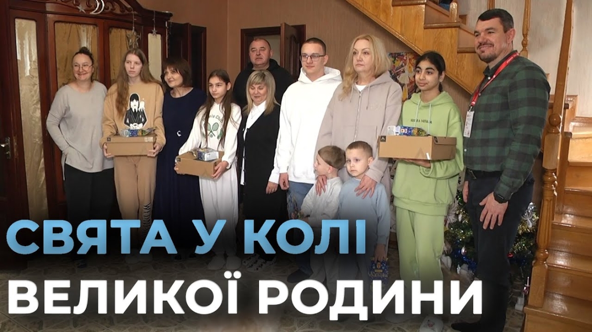 Embedded thumbnail for У Вінниці привітали вихованців дитячих будинків сімейного типу