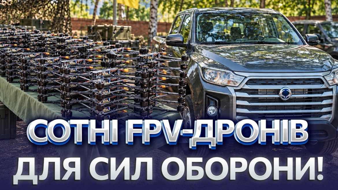 Embedded thumbnail for Понад 100 військових частин і 3 млрд грн: як Вінницька громада готує захисників до зими