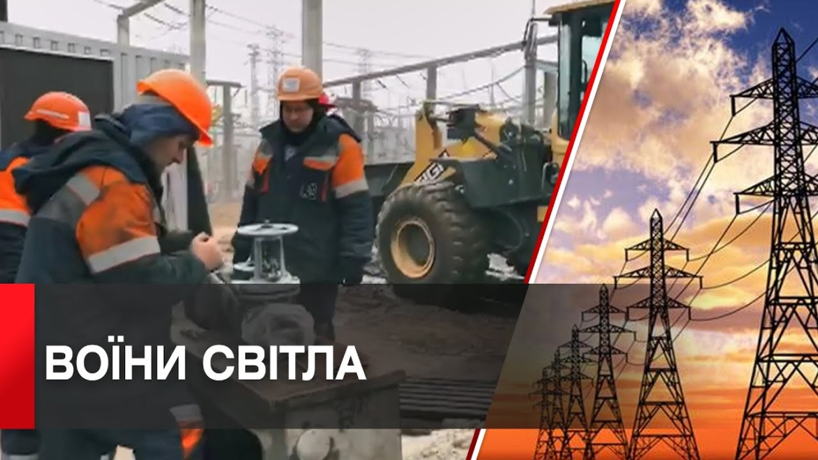 Embedded thumbnail for Вінницький міський голова привітав енергетиків з професійним святом