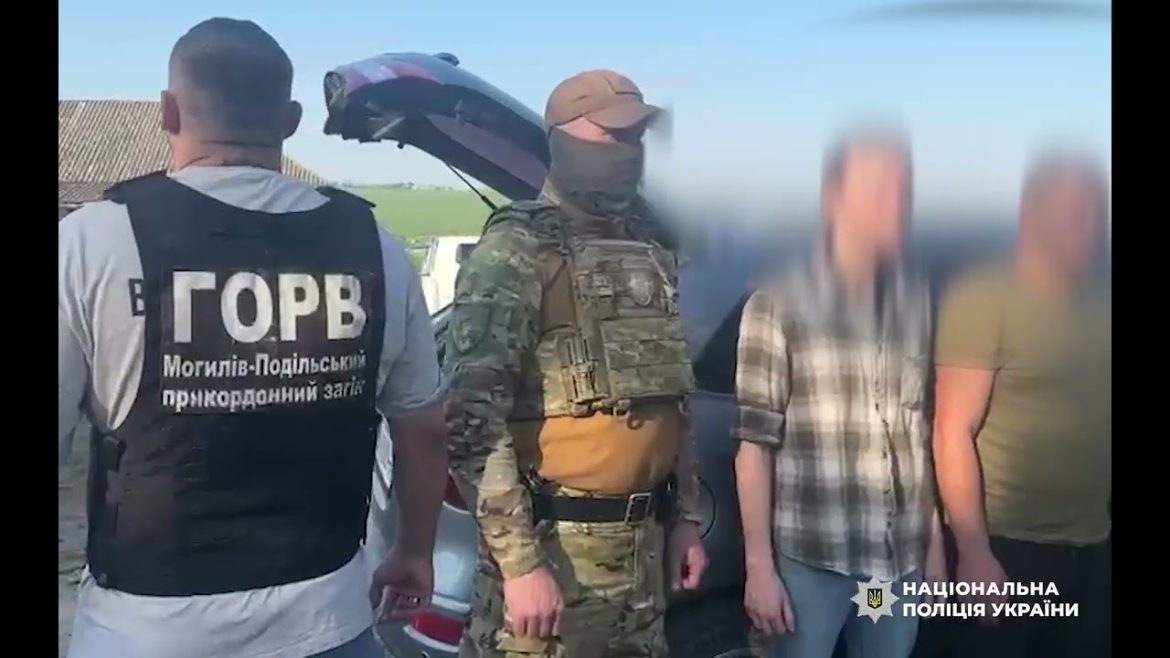 Embedded thumbnail for На Вінниччині чоловік за 9 тис. доларів обіцяв переправити військовозобов&#039;язаних за кордон