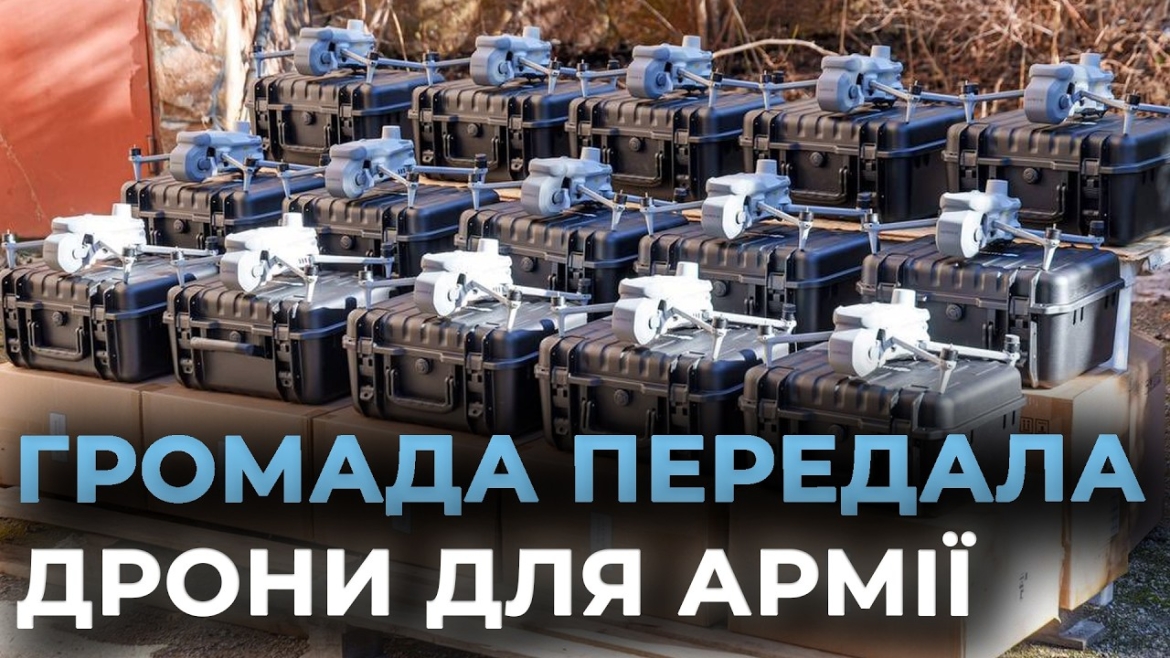 Embedded thumbnail for Команда Міжрегіонального координаційного гуманітарного штабу підсилила ще три підрозділи