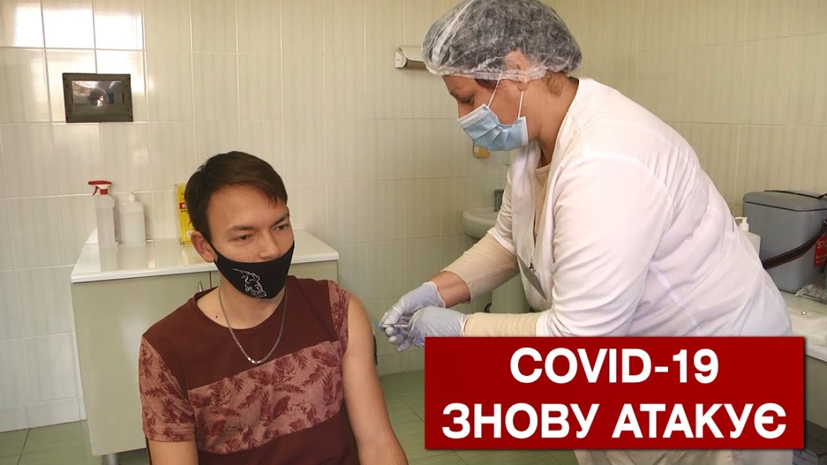 Embedded thumbnail for На COVID-19 у Вінницькій області нині хворіє 335 осіб, є летальний випадок