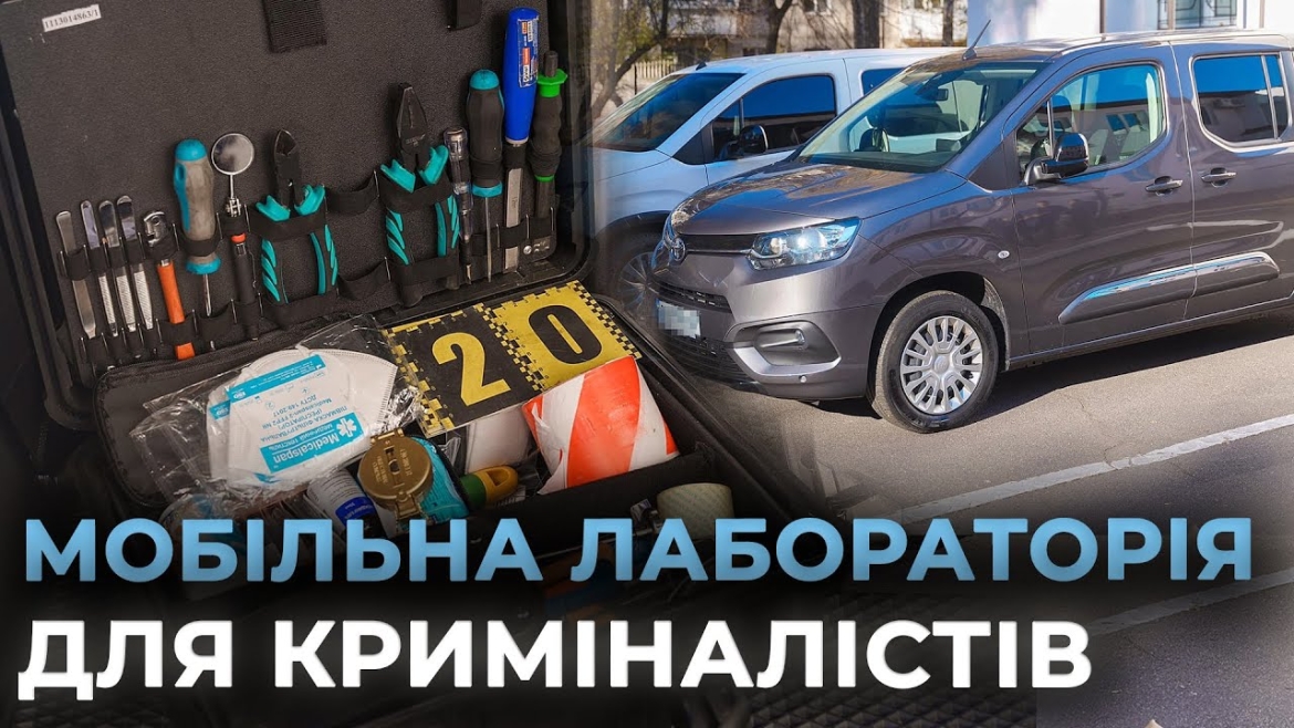 Embedded thumbnail for Вінницька міськрада передала представникам НДЕКЦ два авто зі спецобладнанням