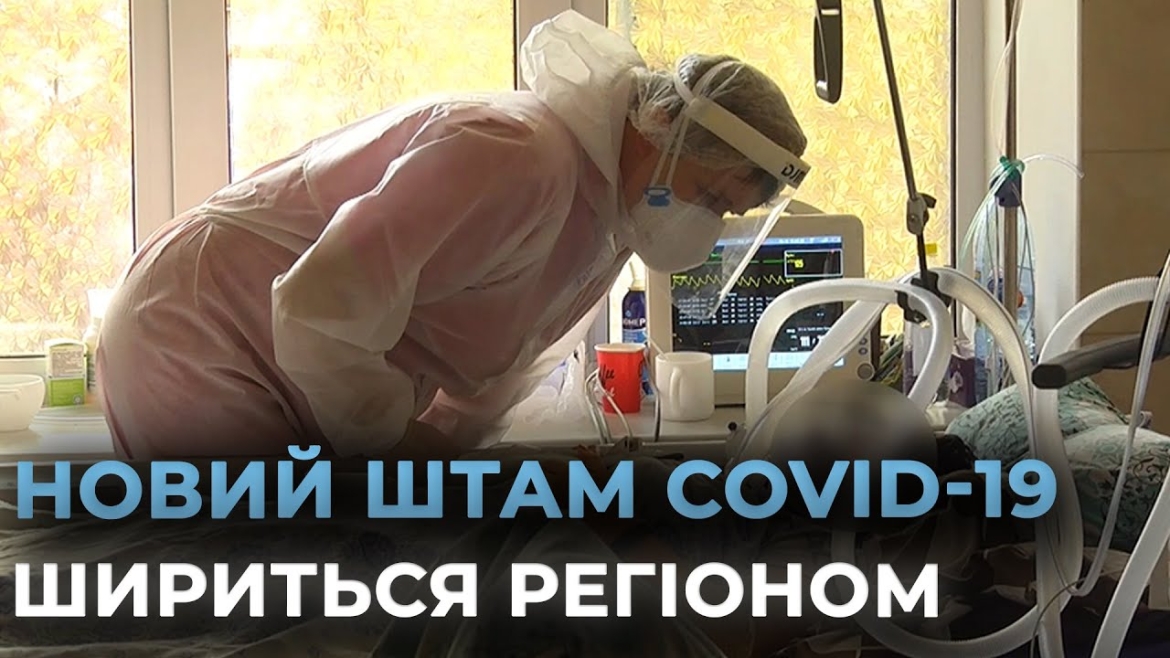 Embedded thumbnail for Від ускладнень COVID-19 помер літній житель Вінниці