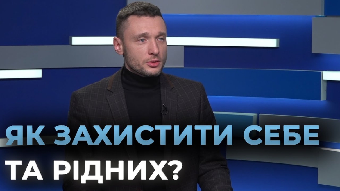 Embedded thumbnail for Як у Вінниці допомагають постраждалим від домашнього насильства