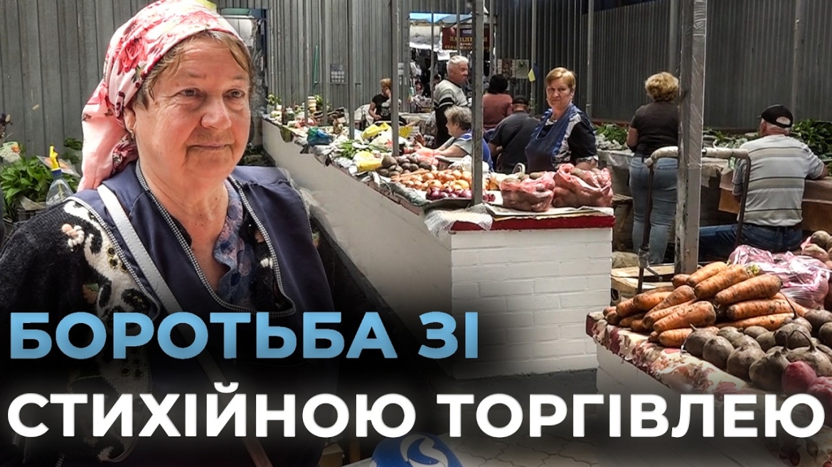 Embedded thumbnail for Де вінничани можуть безкоштовно та законно продавати власну городину: адреси та умови