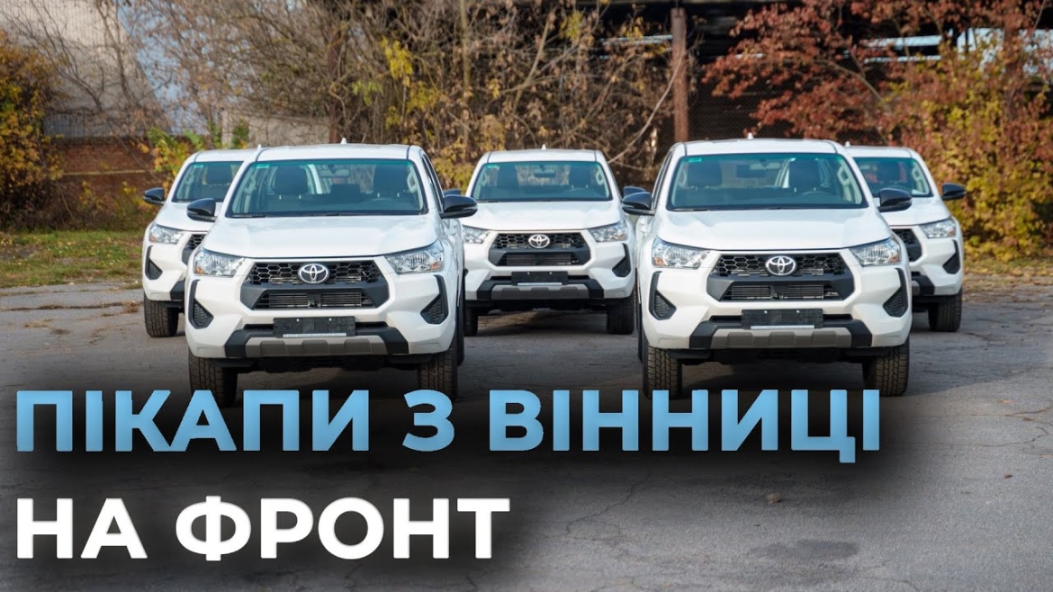 Embedded thumbnail for Команда Міжрегіонального координаційного гумштабу передала військовим ще п'ять позашляховиків
