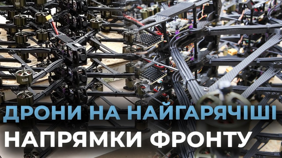 Embedded thumbnail for Дрони та роботизований комплекс для перевезень на лінії зіткнення: вінничани підсилили ще три бригади