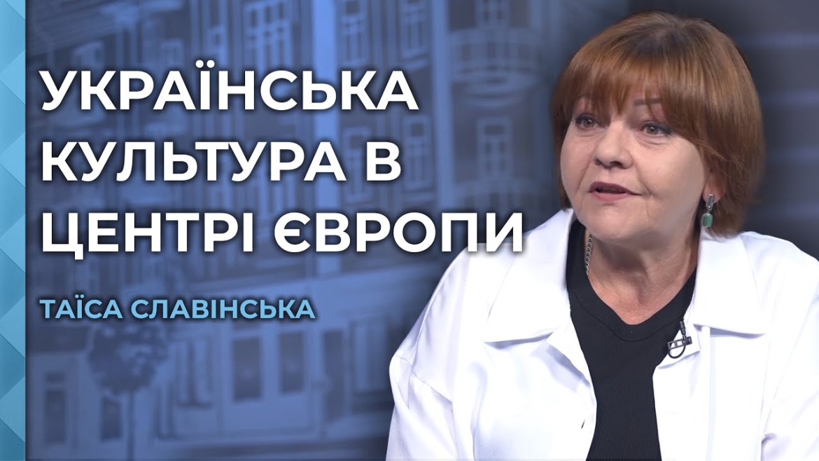 Embedded thumbnail for Вінницький театр повернувся з гастрольного промотуру Німеччиною