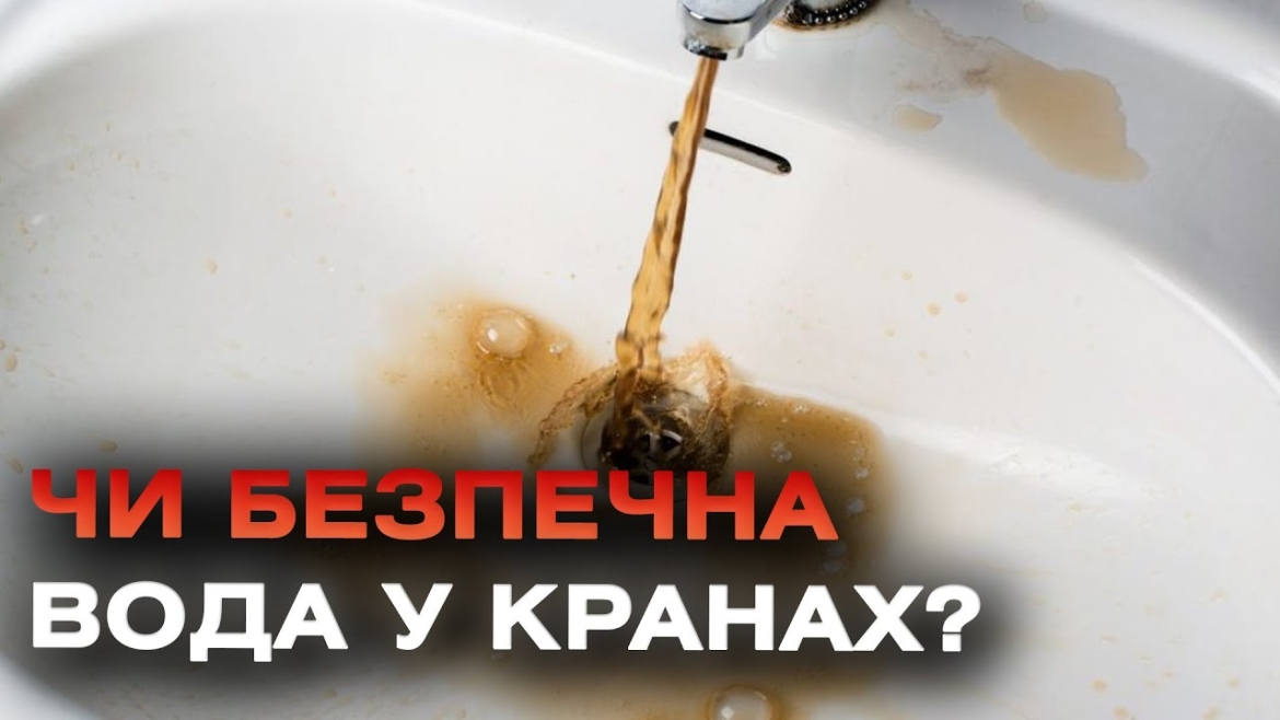 Embedded thumbnail for Погіршився стан води у Південному Бузі: працівники Вінницяоблводоканалу очищають труби