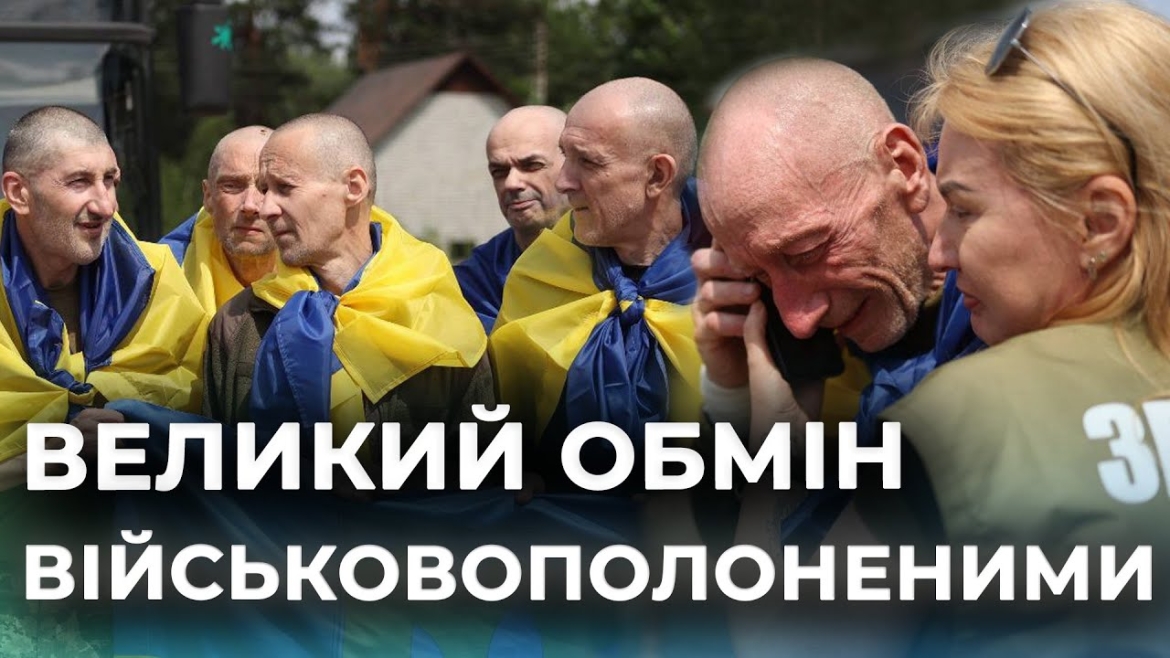 Embedded thumbnail for Як росія зриває стамбульські домовленості щодо обміну військовополоненими