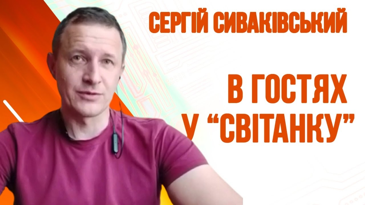 Embedded thumbnail for Одяг-трансформер для поранених бійців вигадав козятинчанин