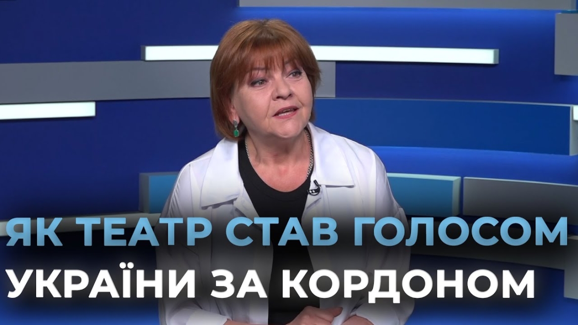 Embedded thumbnail for Вінницький муздрамтеатр імені Садовського здійснив гастрольний тур Німеччиною