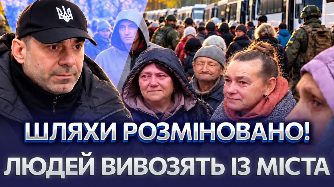 Embedded thumbnail for З 24 тисяч мешканців лишилося півтори тисячі: що відомо про гуманітарну місію в Олешках
