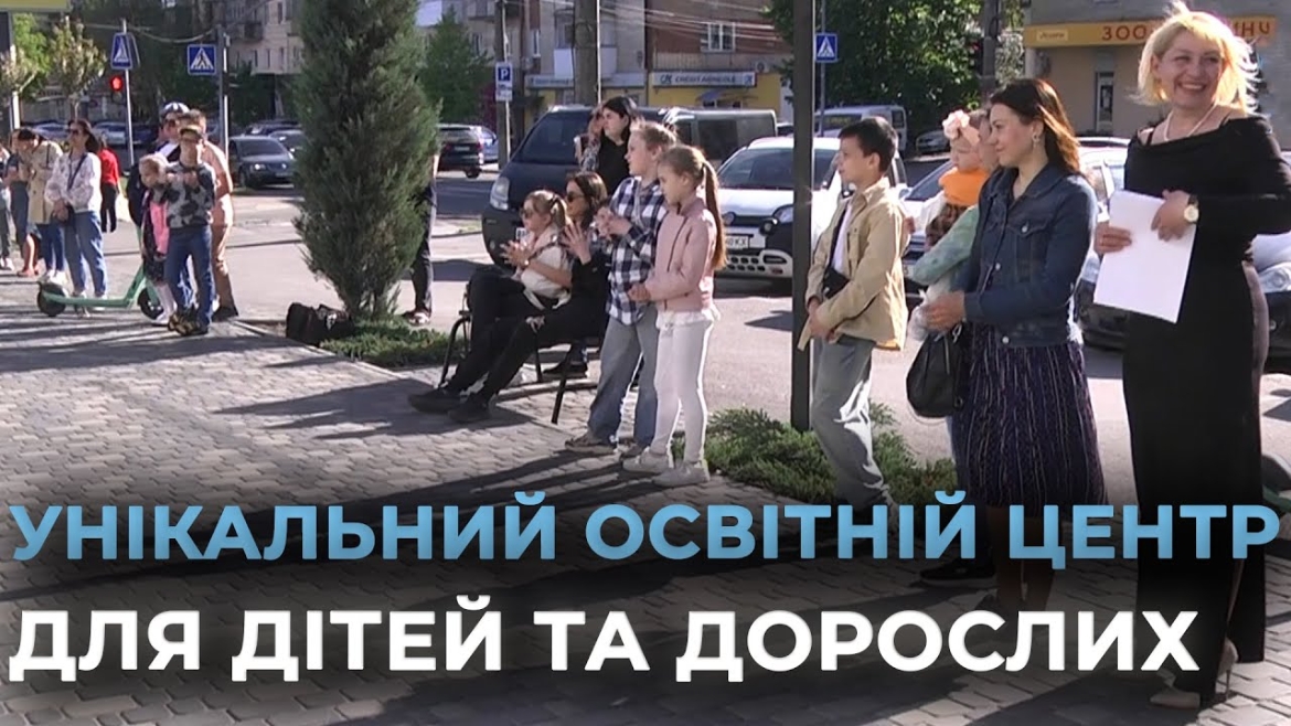 Embedded thumbnail for Новий бізнес Вінниці: переселенка з Херсона відкрила центр англійської мови і фінансової грамотності