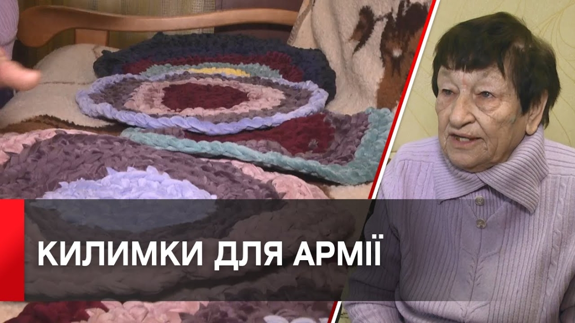 Embedded thumbnail for Вінничанка створює теплі килимки для ЗСУ