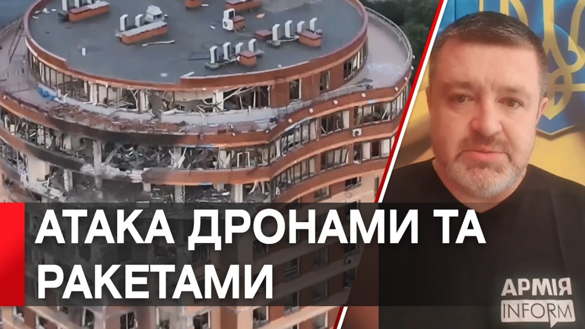 Embedded thumbnail for Є загиблі та десятки поранених: наслідки чергової рашистської атаки по Україні