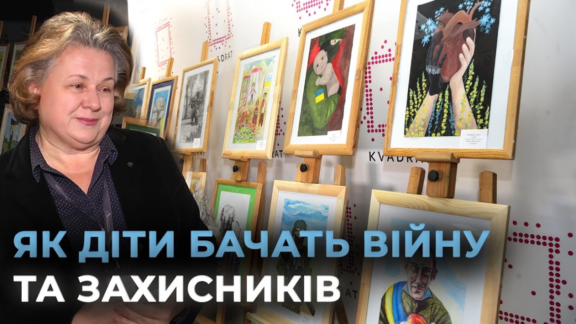 Embedded thumbnail for У Вінниці нагородили переможців конкурсу візуального мистецтва «Люди зі сталі»