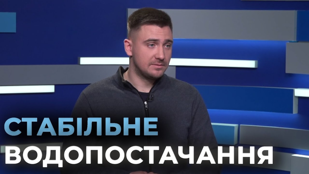 Embedded thumbnail for У приєднаних до Вінниці громадах встановлять джерела безперебійного живлення